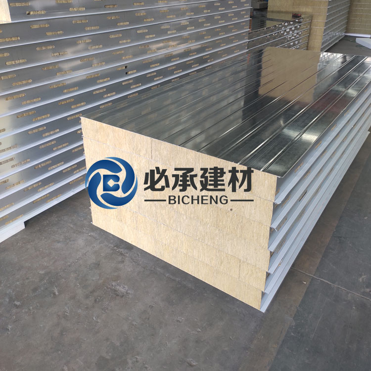 彩鋼巖棉夾芯板與不銹鋼巖棉夾芯板哪個(gè)更耐用？
